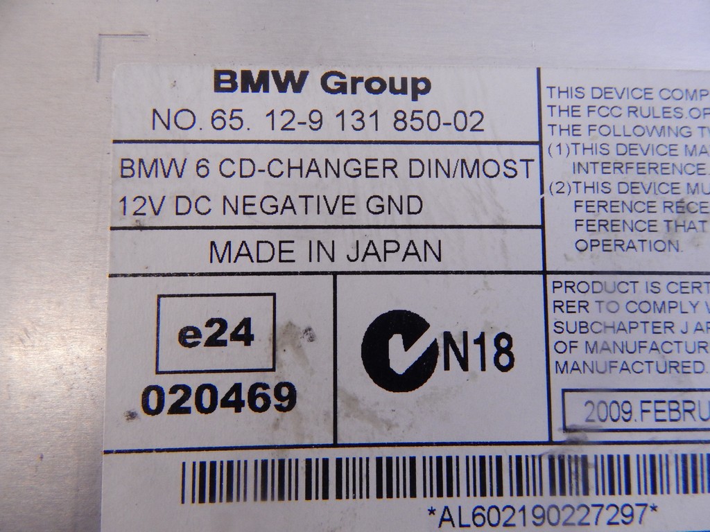 Чейнджер компакт дисков BMW 5-Series (E60/E61) купить в России