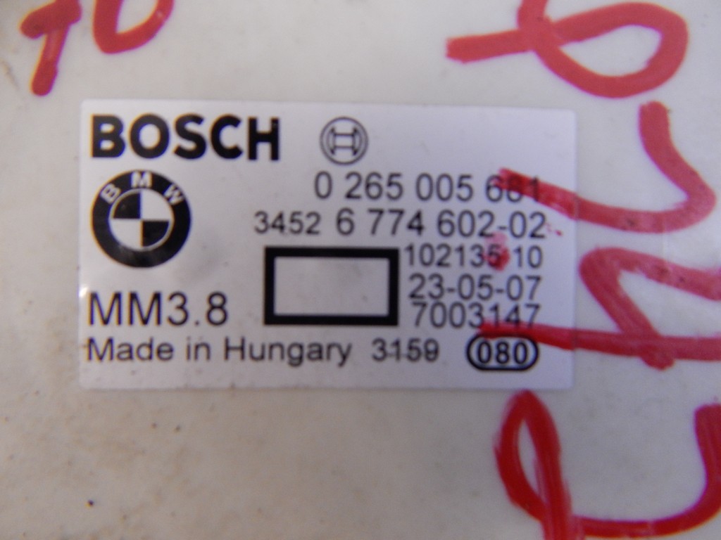 Датчик удара BMW X5 (E70) купить в России