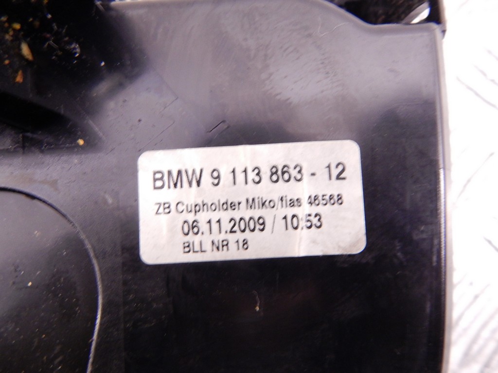 Подстаканник BMW 7-Series (F01/F02) купить в России