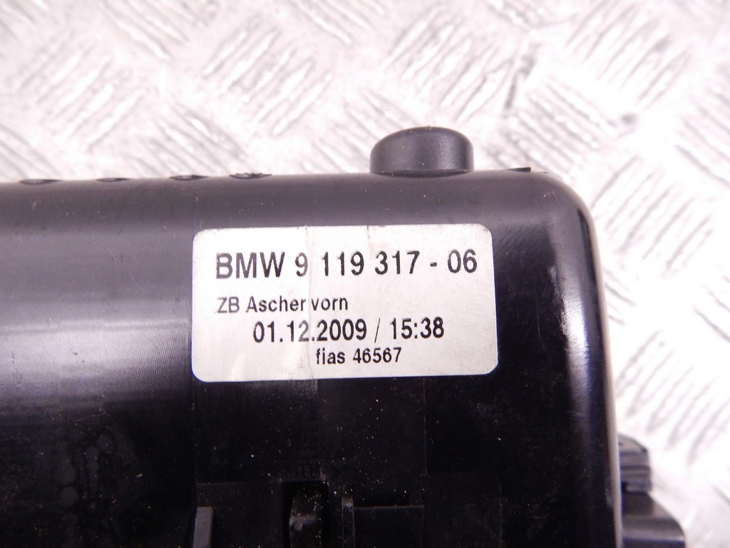 Пепельница передняя BMW 7-Series (F01/F02) купить в России