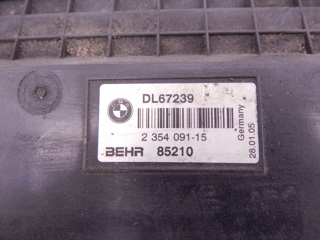 Кассета радиаторов BMW 7-Series (E65/E66) купить в России