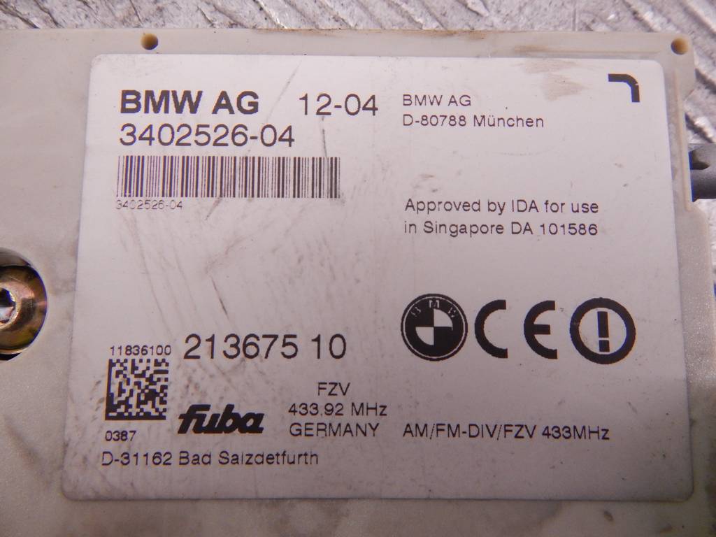 Усилитель антенны BMW X3 (E83) купить в России