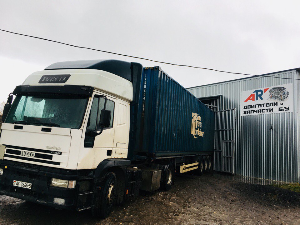 поступление запчастей БМВ