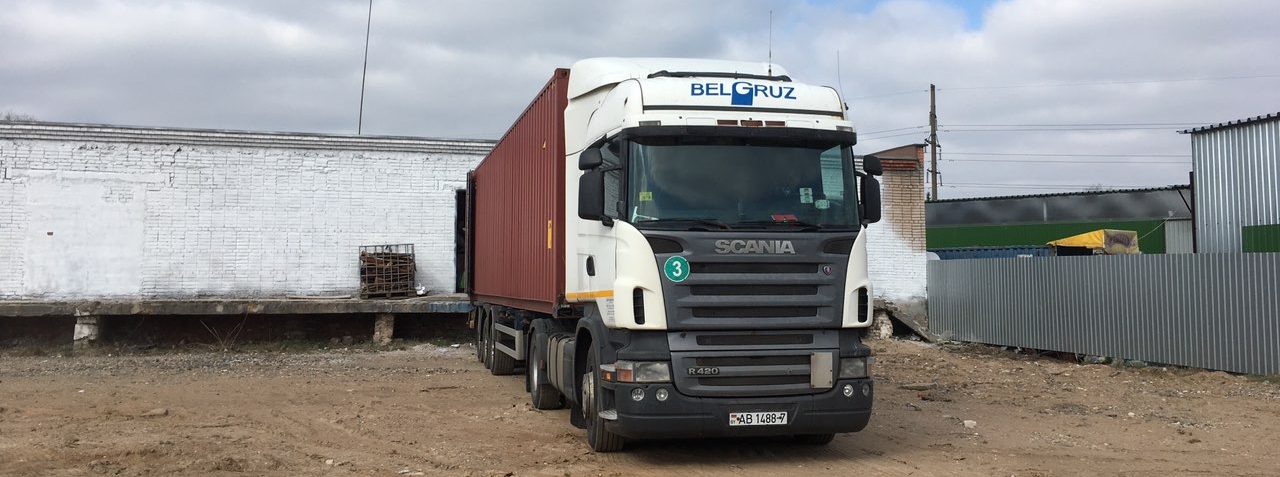 postuplenie USA 190 04